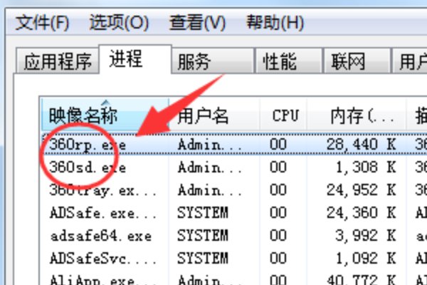 win10，qq安全组件异常，错误码0x00008c02，卸载杀毒软件，重新安装不行