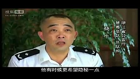 与毒共舞的内容简介