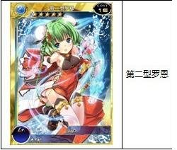 百万亚瑟王 国服的邀请码干什么用呢？借地求一个！！