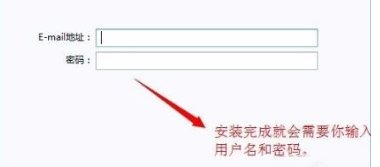 国内怎么登陆gmail邮箱？