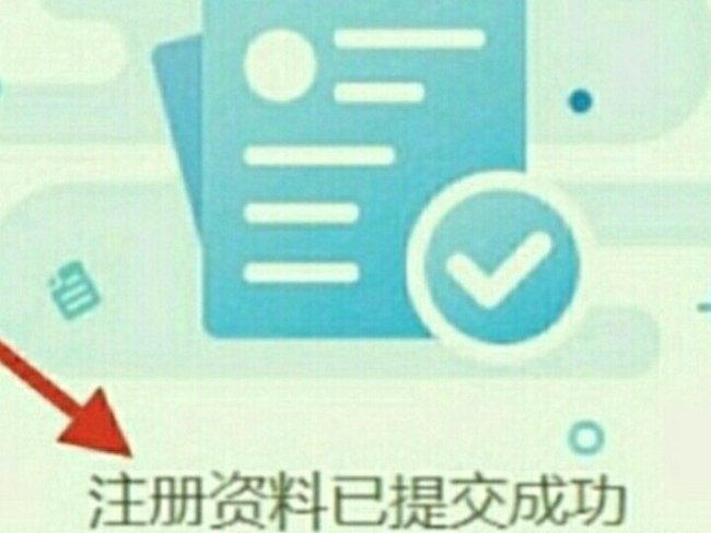 “校讯通您身边的教育专家”怎么开通家校互动?