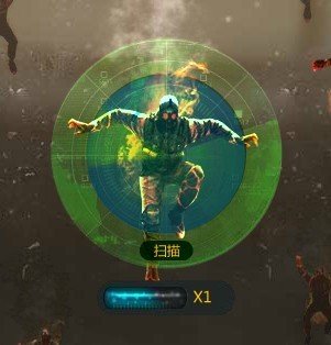 cf幸运子弹怎么看扫描?