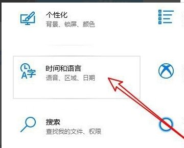 电脑的输入法为什么不显示候选字？