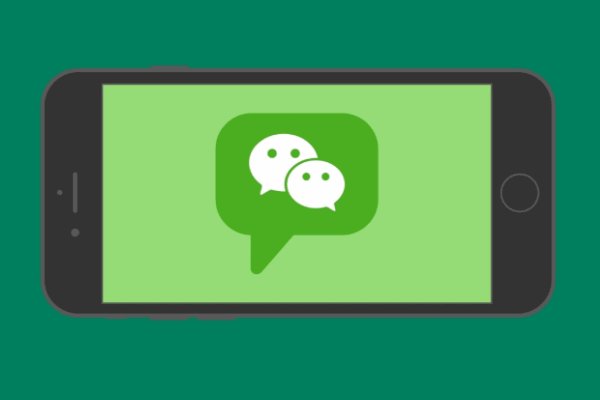 不收费的微信恢复软件