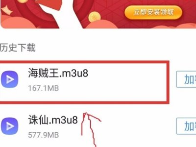 怎么把mp4转换成3gp？