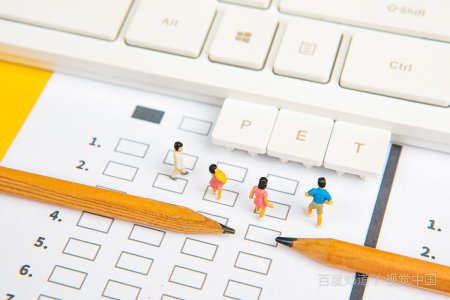 我需要 四六级历年真题，百度网盘的链接有没有呀～求哥哥姐姐们分享