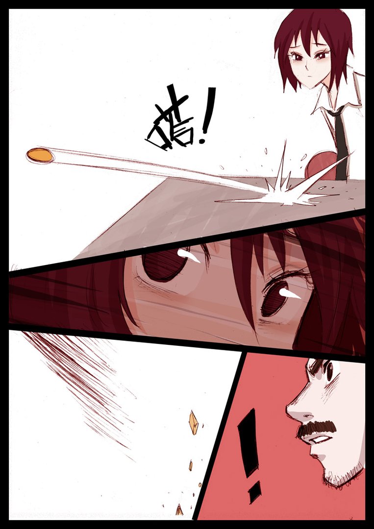 乒乓王子的介绍