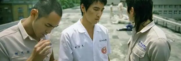 上海有名的流氓中学