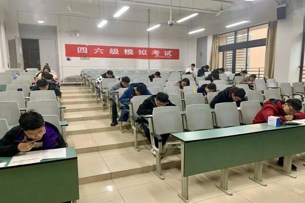 湖南四六级报名时间