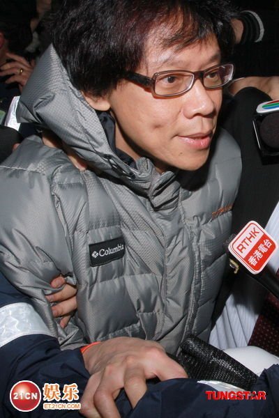 丛培昆的累及师傅