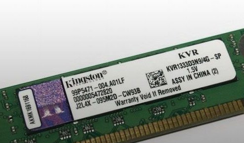 怎样识别金士顿内存条真假