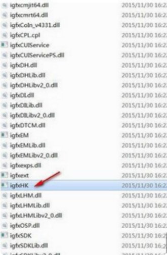 igfxhk.exe是什么进程可以删除吗？