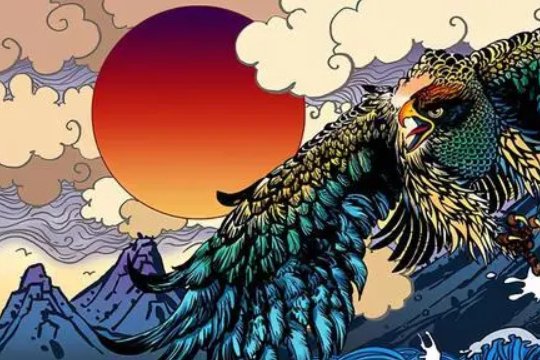 上古四大妖皇是谁