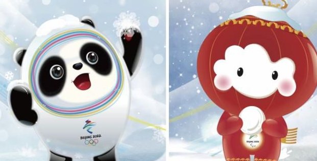 冬奥会开幕式的三种语言是什么？