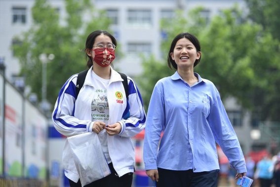 用全国一卷的省份