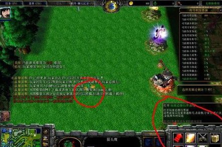 火影忍者羁绊2.0的攻略是什么？