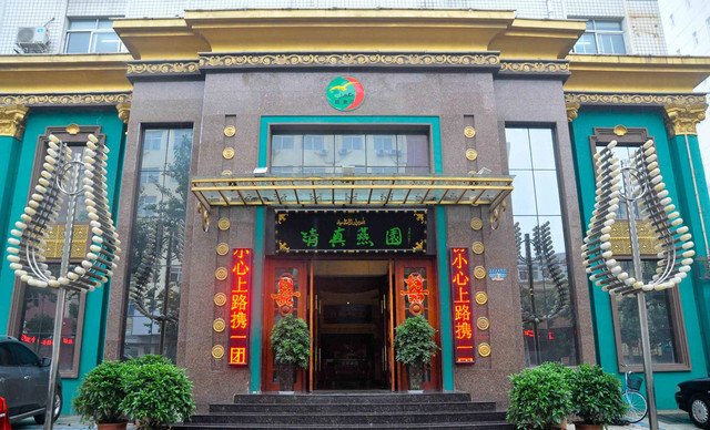 洛阳团购网的介绍