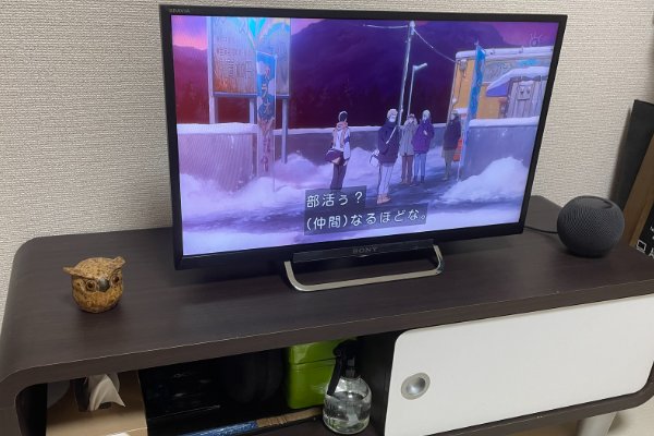 24寸是多少厘米长宽