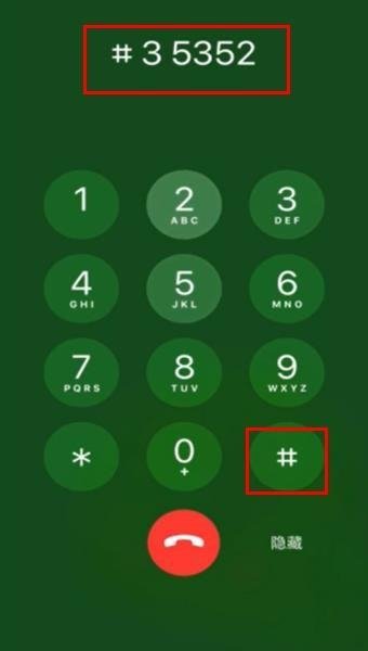 深圳航空24小时服务热线？