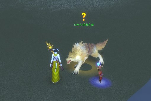 wow，“反常的活动”这个任务怎么做？