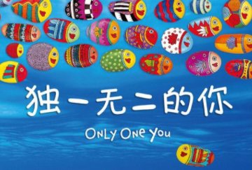 “你是我的四氯化碳”，什么意思？