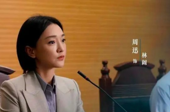 不完美大结局是什么