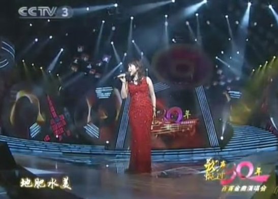 响彻云霄造句子简单