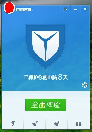 360小红帽杀毒是个什么软件