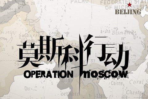 国庆档电影哪些值得看