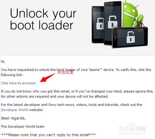 怎么查看自己手机是否解锁