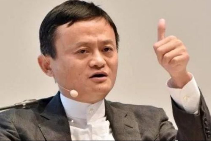 马云为什么被踢出了企业家