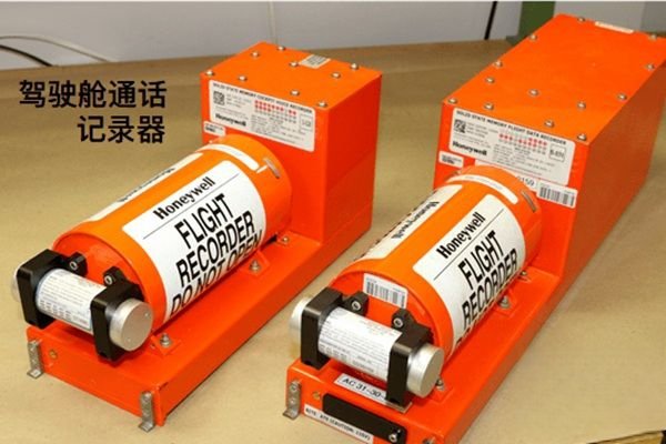 马航mh370上面坐的都是什么人 黑匣子为什么一直找不到