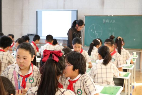 小数乘整数与整数乘整数有什么不同?