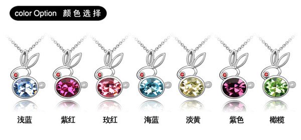 1.90玉兔元素的配置需要