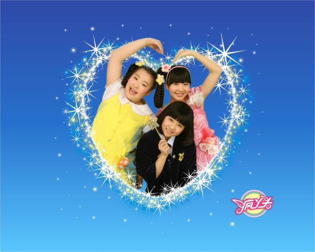 电视剧《疯丫头》讲的是一个怎样的故事？