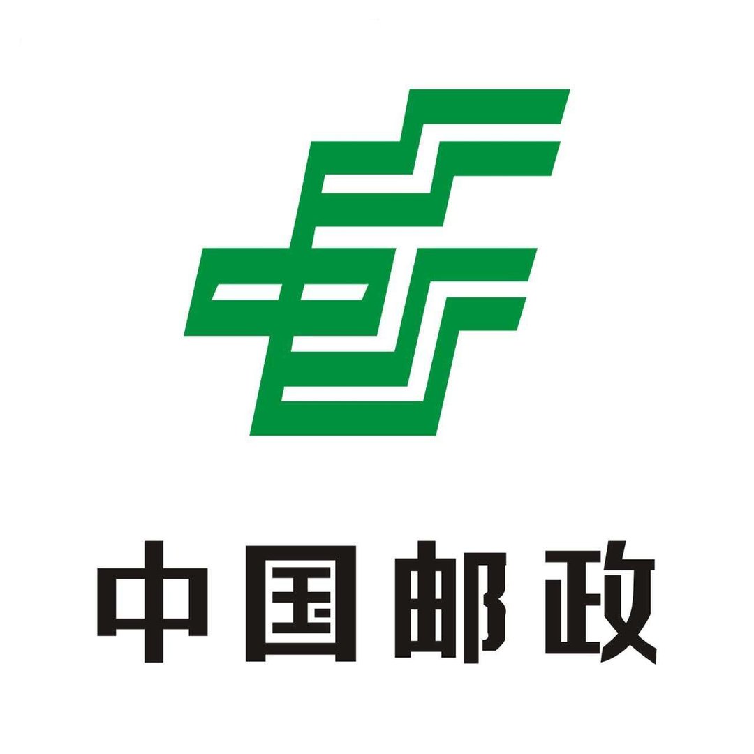 广州天河区邮编是多少