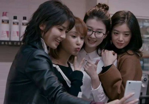 欢乐颂麦克白夫人什么意思