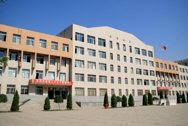 吕梁高中排名前十