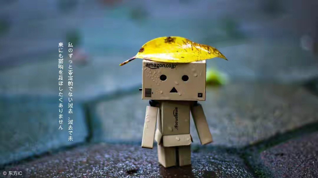 下雨了我也会想你虽然此刻没有你的消息是什么歌？