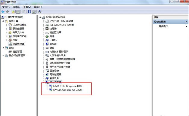 为什么我的Y460切换不了显卡