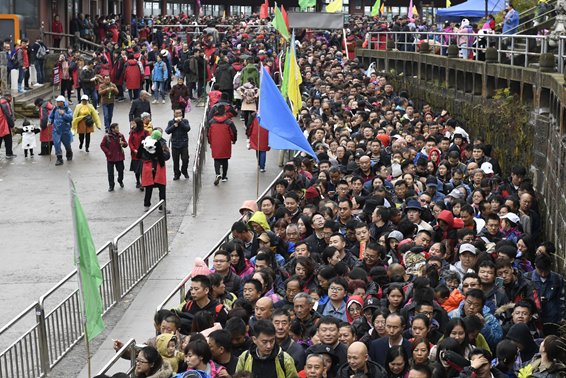 络绎不绝是的绝什么意思