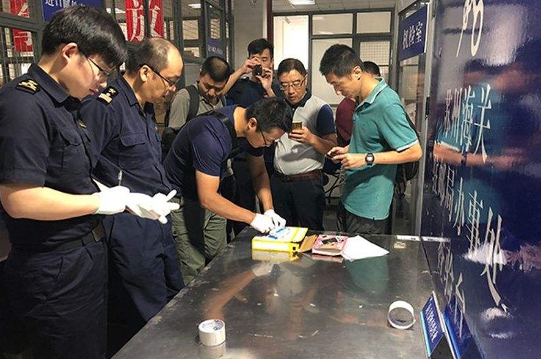 从国外带东西到国内要交税吗？