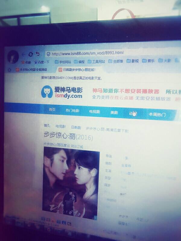 求韩剧步步惊心丽的百度网盘（要能用的）