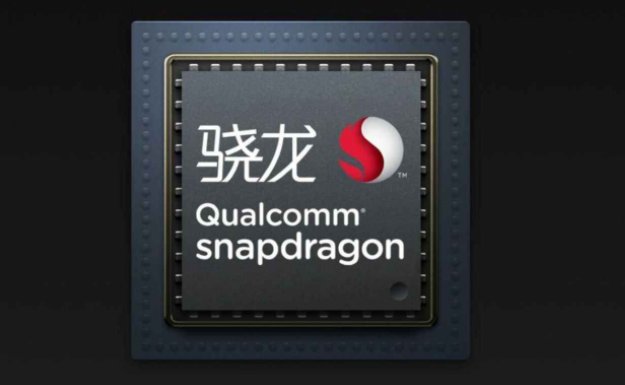 骁龙680处理器是什么？