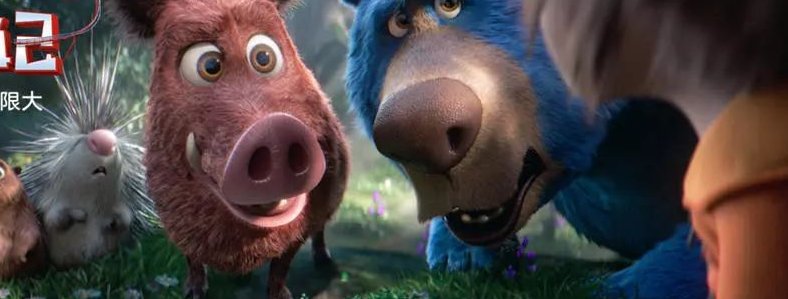 神奇影院现在还能看吗？