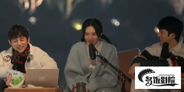 朋友请听好第二季在哪听广播