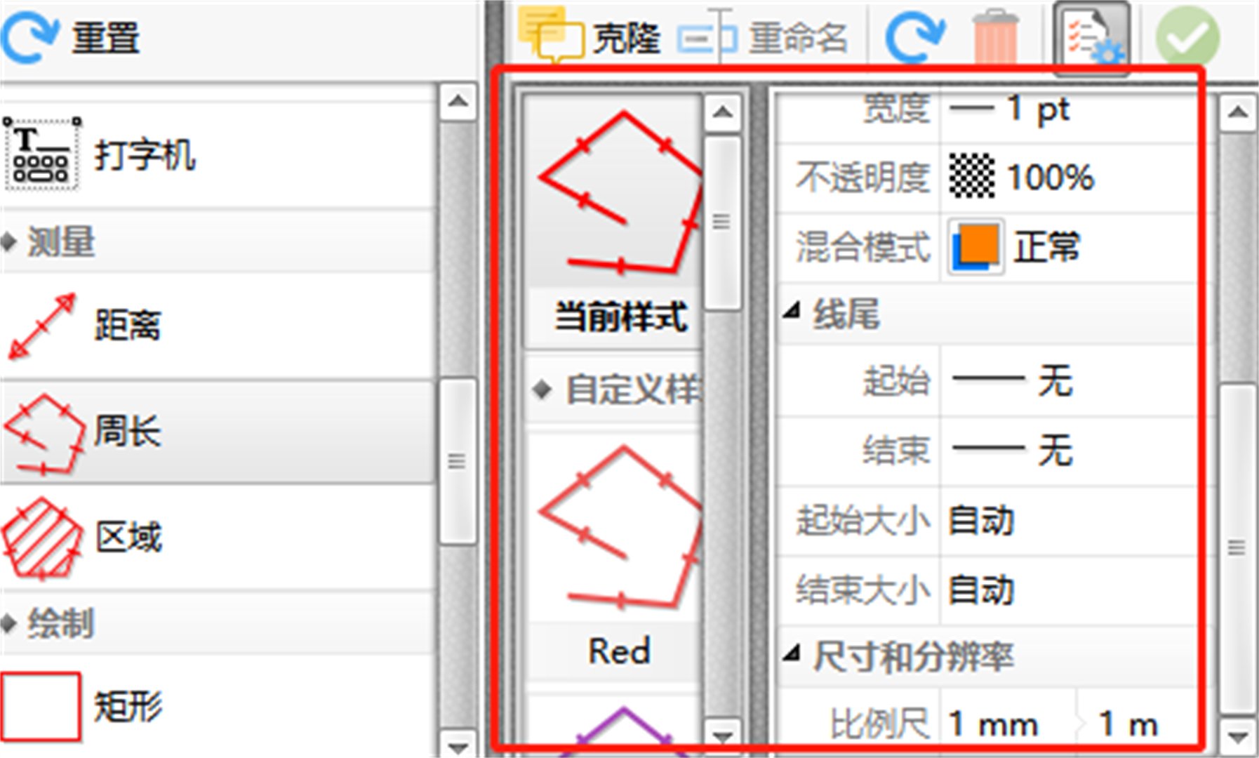 电脑显示屏怎么量尺寸？