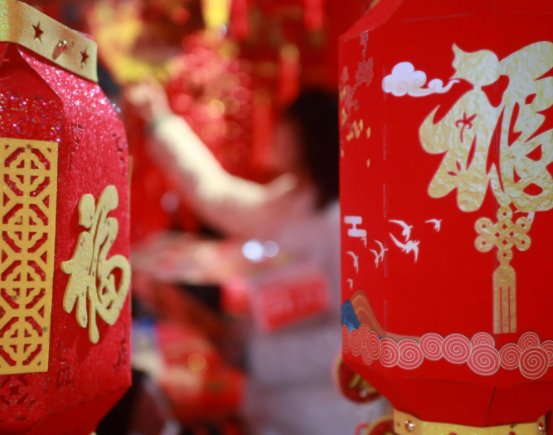 今年过年几月几号2023年春节