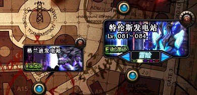 dnf格兰迪发电站怎么开深渊图