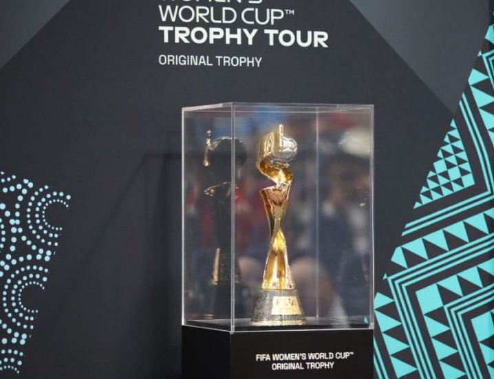 女足世界杯的奖杯叫什么